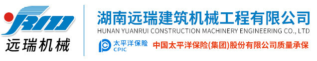 leyu乐鱼web登录入口-leyu(中国)
